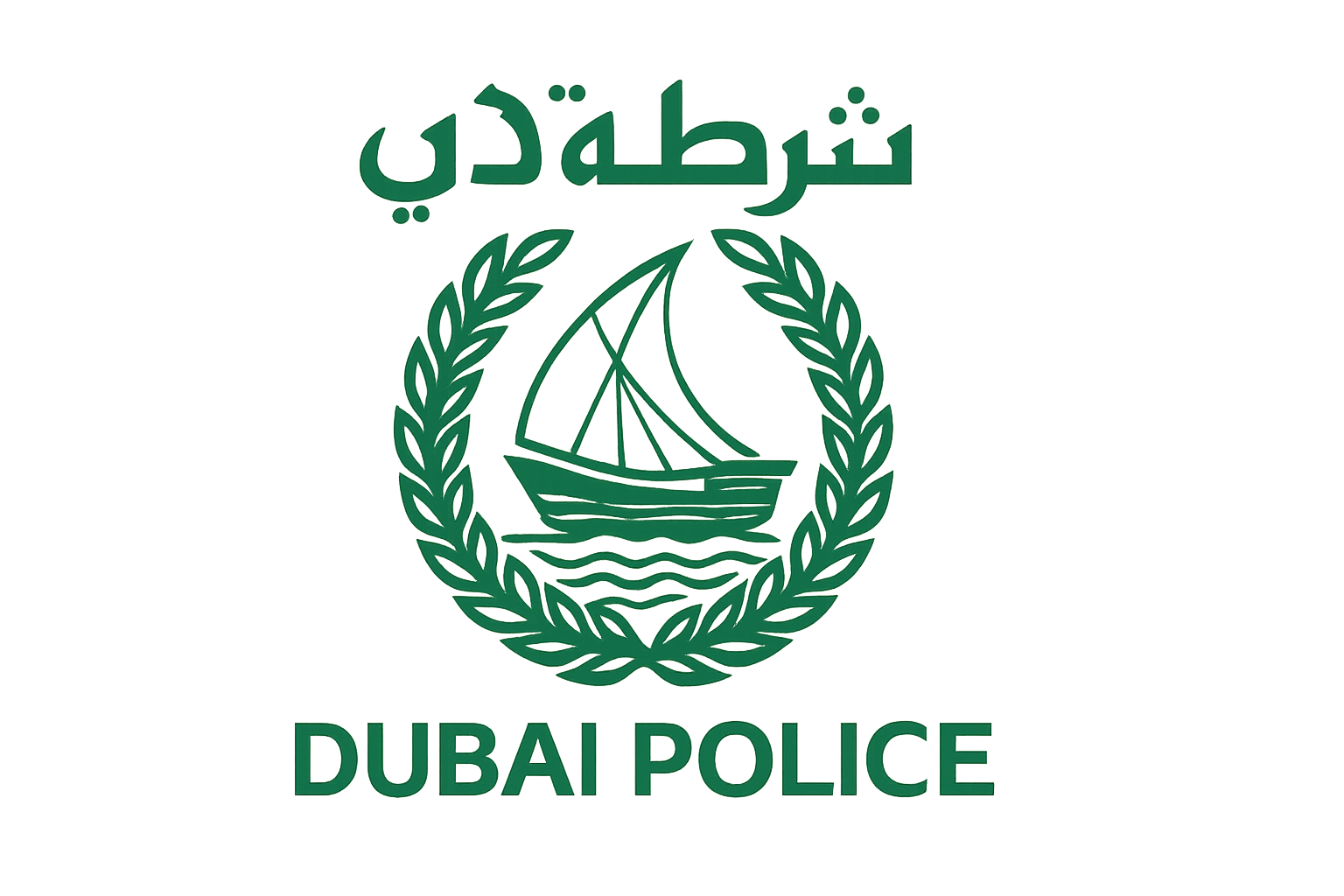 Dubai Police logo